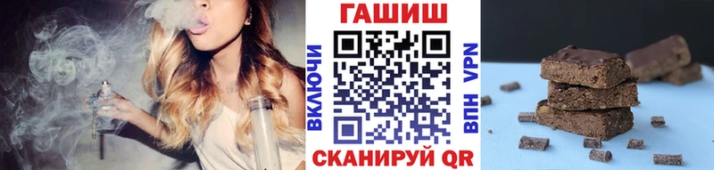 Гашиш Cannabis  хочу наркоту  Спасск 