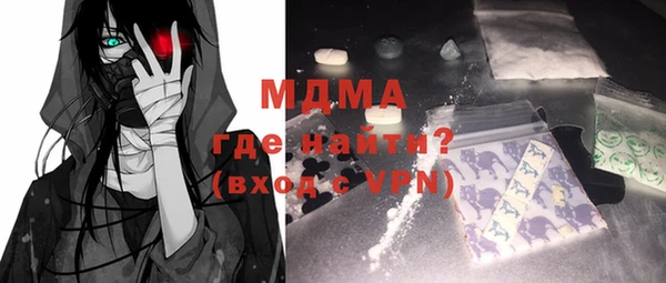 первитин Верхний Тагил