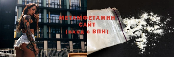 гашиш Протвино