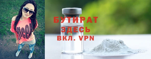 прущие грибы Приозерск