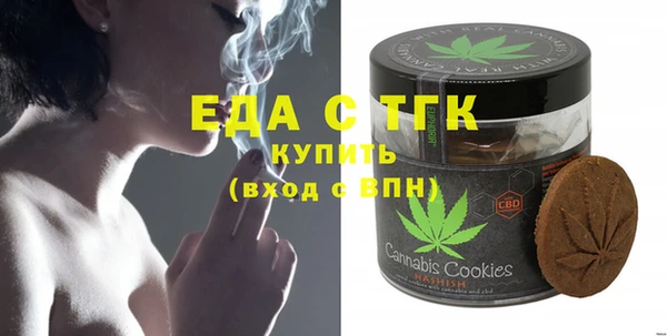 прущие грибы Приозерск