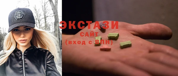 метадон Пролетарск