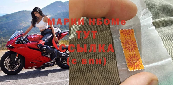 кокаин перу Верхнеуральск