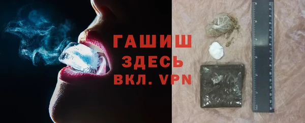прущие грибы Приозерск