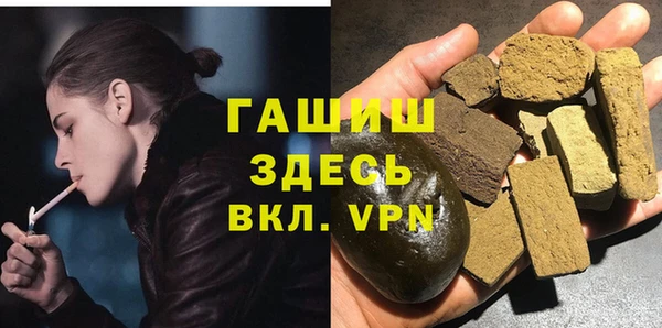 прущие грибы Приозерск