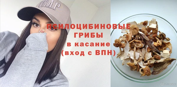 метадон Пролетарск