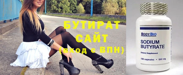 герыч Магадан