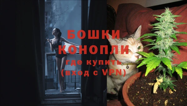 гашиш Протвино