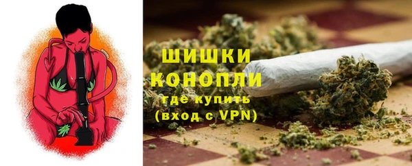 кристаллы Верея