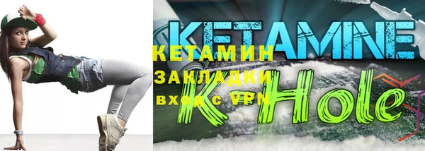 скорость Баксан