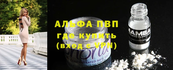 метадон Пролетарск